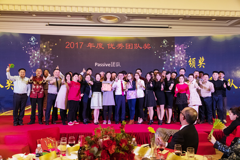 1520212854599695.jpg 優(yōu)秀團隊_副本.jpg